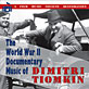 The World War II Documentary Music of Dimitri Tiomkin