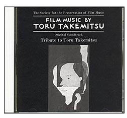 Takemitsu CD